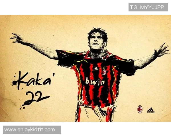 足球明星卡卡与女明星的浪漫故事揭示了爱情与事业的完美平衡